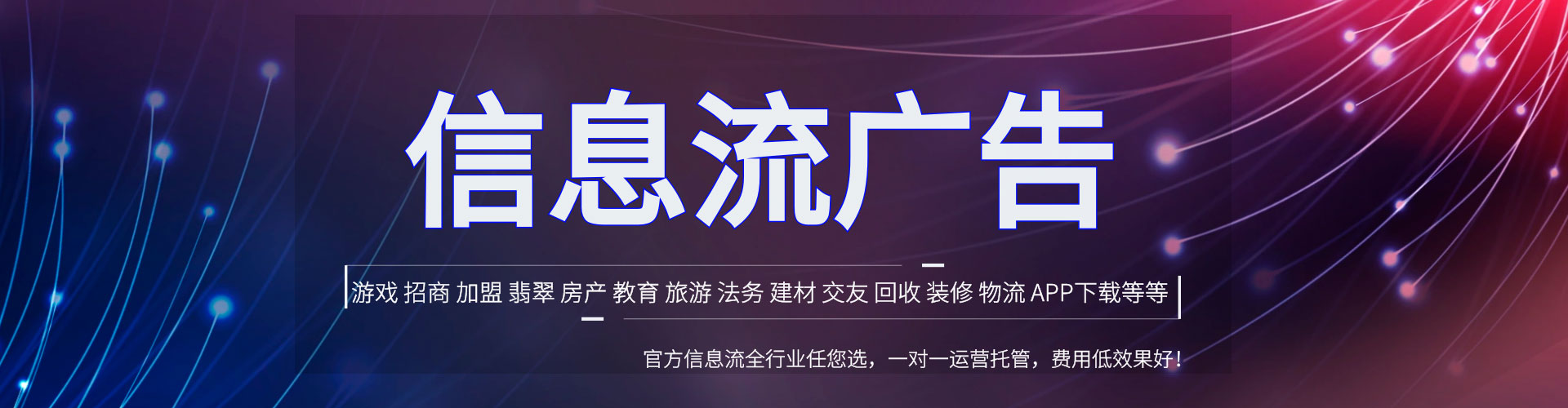 楠梓百度推广托管